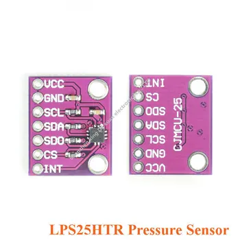 LPS25HTR Модуль датчика высоты давления Высокоточная температурная компенсация ST CJMCU-25 LPS25H MEMS