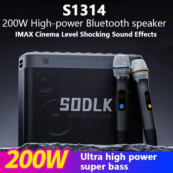 SODLK S1314 Wireles Bluetooth-динамик 200 Вт Высокая мощность на открытом воздухе Караоке Звук 4 Рупор Тяжелый бас 24000 мАч Батарея Сабвуфер Аудио
