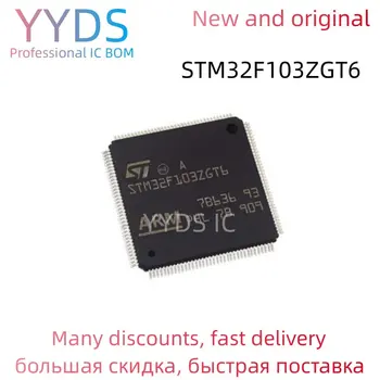 STM32F103ZGT6 STM STM32F STM32F103 STM32F103ZG STM32F103ZGT оригинальный микроконтроллер IC LQFP-144