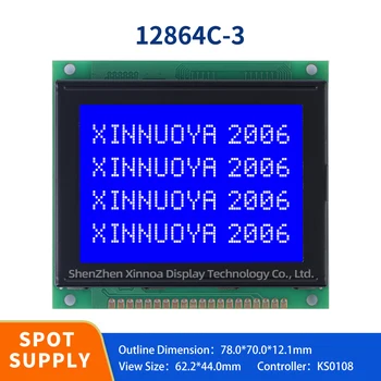 XNY12864C-3 12864 128*64 Модуль ЖК-дисплея 78x70 мм NT7108 управление синий зеленый с пластиковым параллельным портом 20PIN