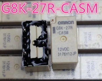 Бесплатная доставка G8K-27R-CASM-12VDC 10 10PCS