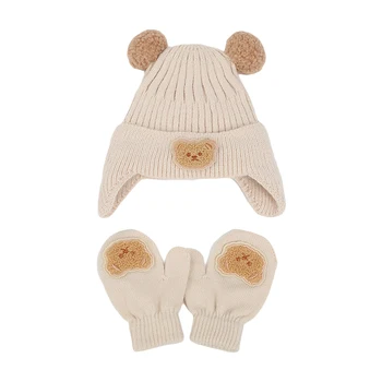 Набор шапок и перчаток для малышей, мультяшные мишки, теплые зимние вязаные шапочки и варежки для мальчиков, девочек, повседневные милые аксессуары
